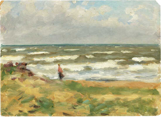 Лысенко Андрей Гаврилович. Свежий ветер